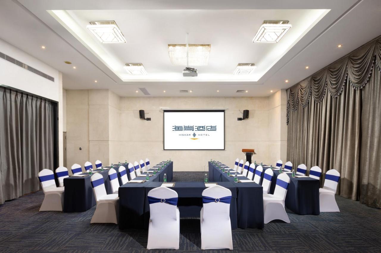 Shenzhen Bay Hisoar Hotel Exterior foto